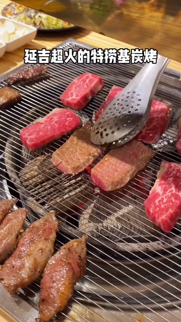 延吉必吃的特劳基碳烤来长春啦～芥辣松板肉真的太好吃了!