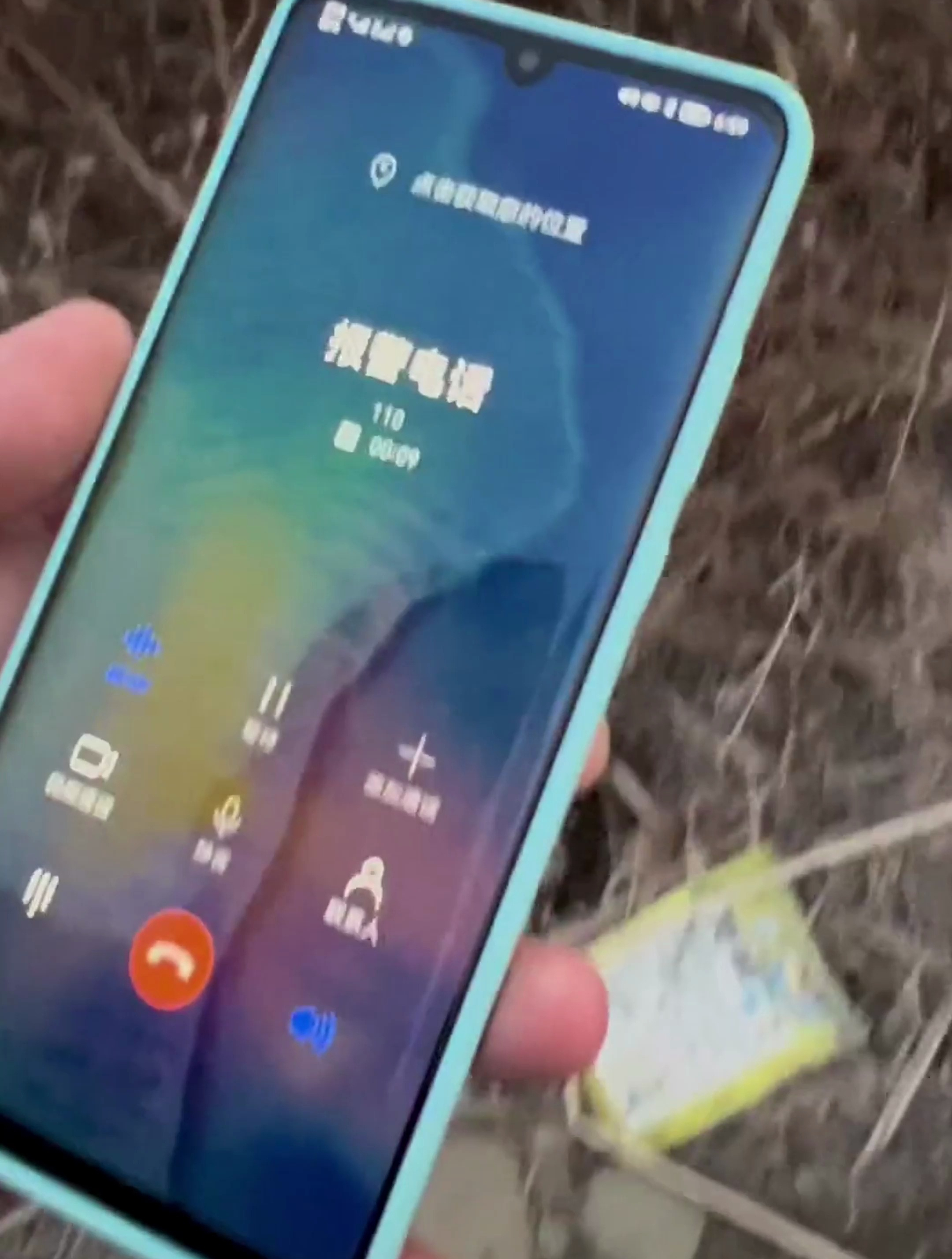 禁止“电鱼”遇到就报警!