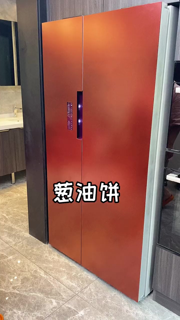 不想早起的时候,我就会做这个老上海葱油饼,全家都爱吃
