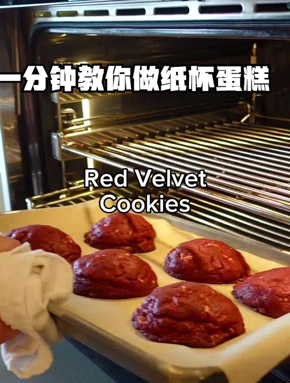 一分钟教你做纸杯蛋糕