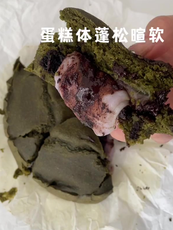 低卡抹茶麻薯蛋糕!