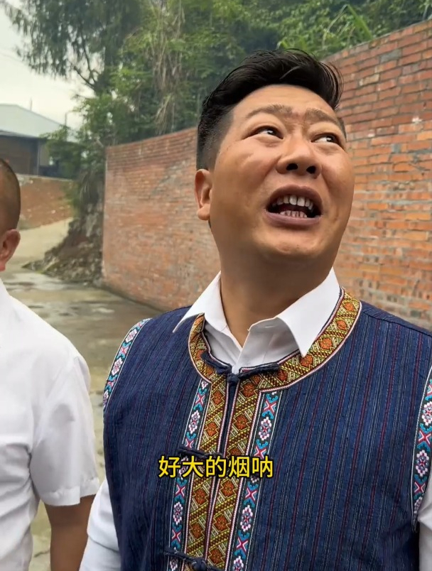 参观一下湘西腊肉加工厂