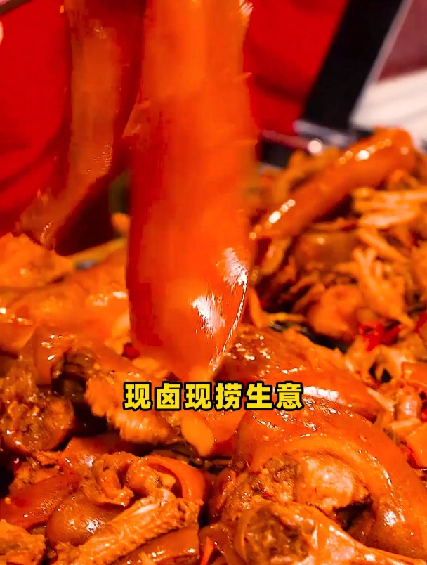 为什么推荐你做卤侠派现卤现捞?看完你就知道了!