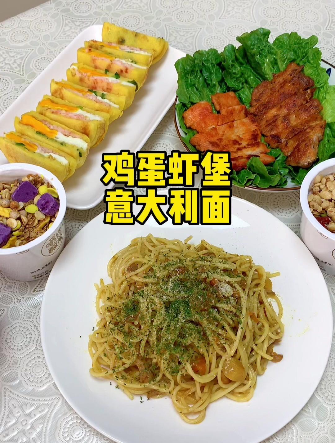 儿子放暑假的日子,做了孩子们爱吃的鸡蛋虾堡