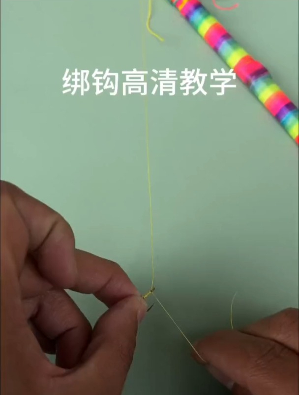 老钓友常用的绑钩方法,传统鱼钩和千又钩都适用!