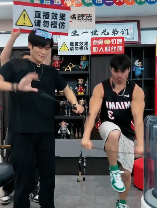 大杨哥为什么要掰断自己心爱的鱼竿