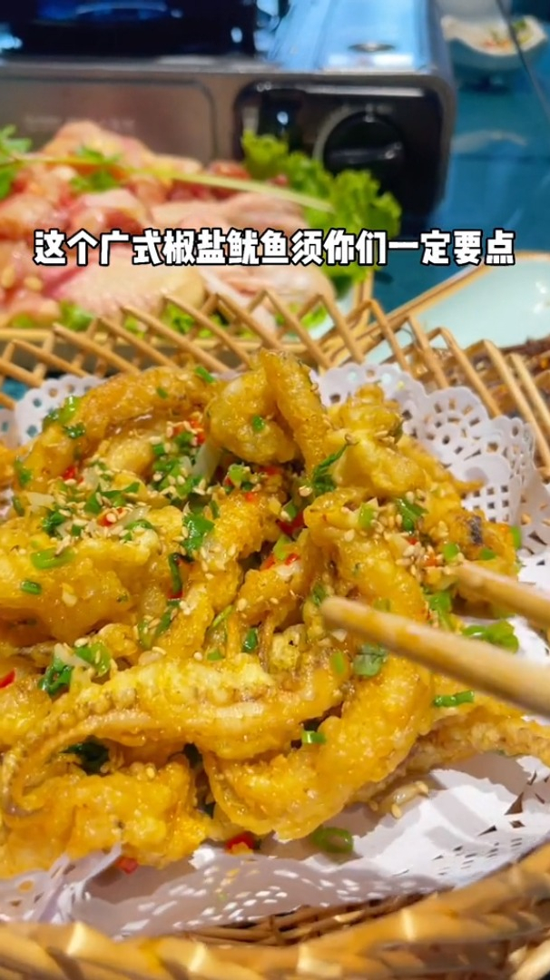 我居然在打边炉吃到了超满意的粤菜!