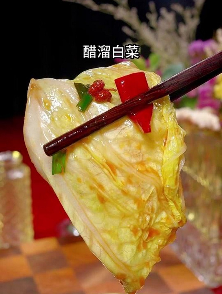 醋溜白菜的家常做法,好吃下饭