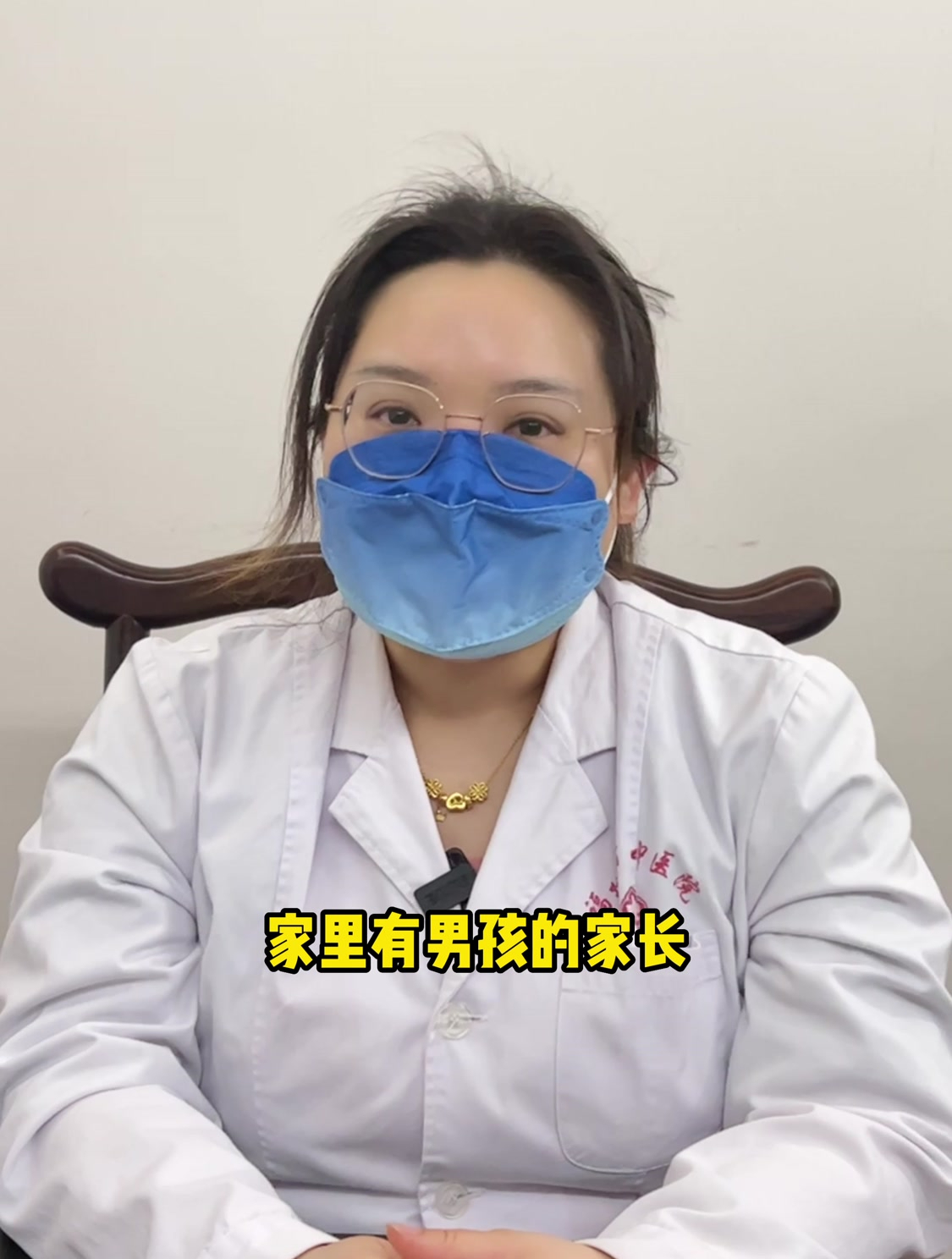 男孩几岁开始发育 有哪些表现?