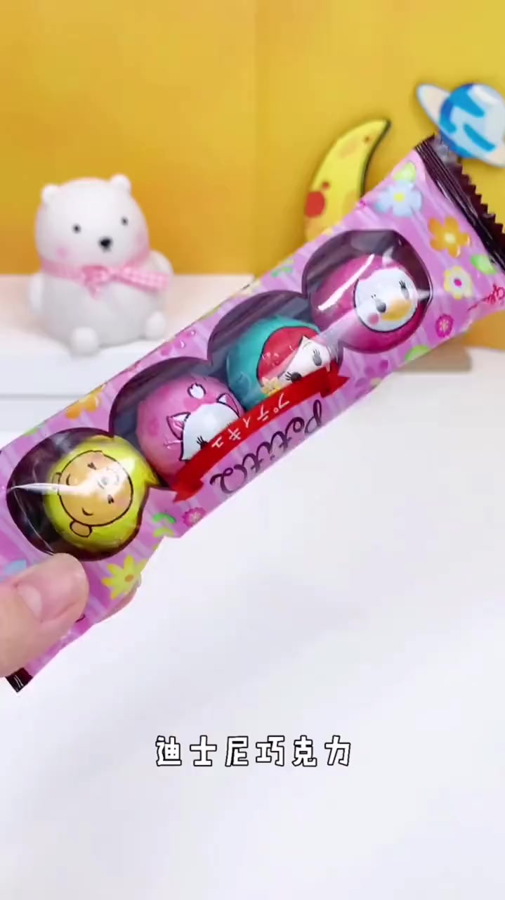 超好吃的迪士尼卡通巧克力