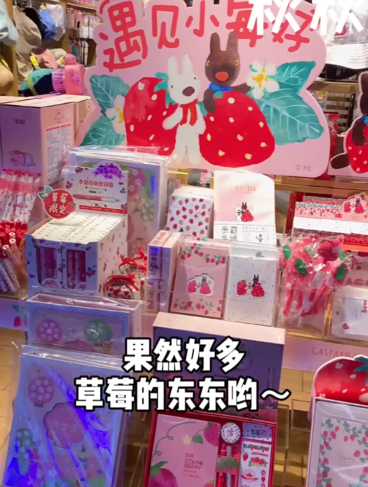 Nanci新出了下午茶盲盒笔 那就来一期欧气对决吧