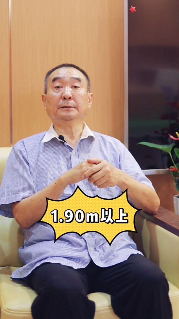 熊爷爷说长高:娃娃想长高,后天因素一定要抓牢,看NBA球星林书豪就知道~