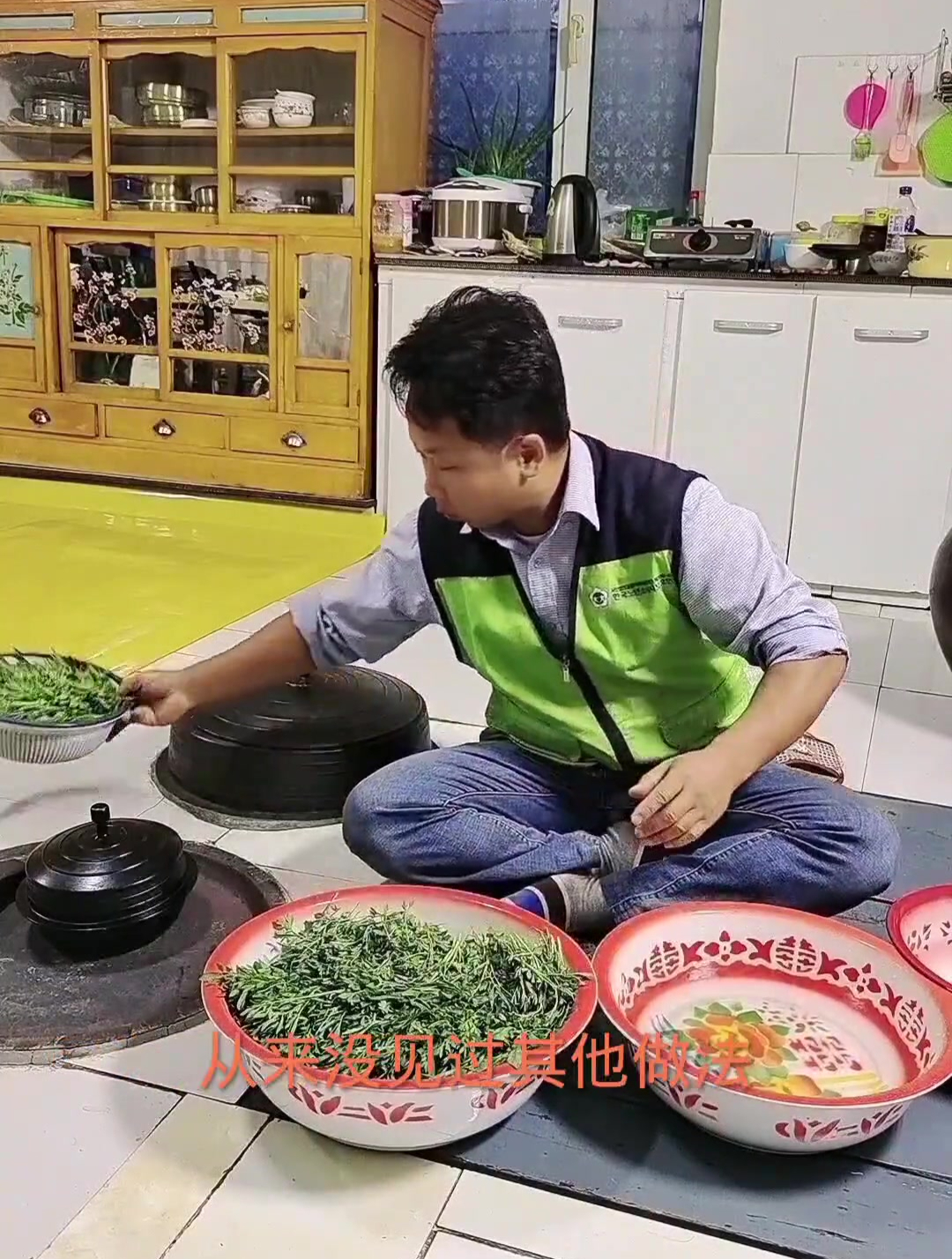 朝鲜族的樱菜咸菜你吃过吗?