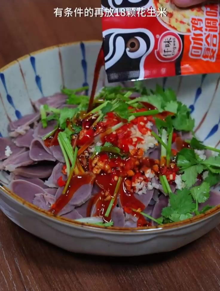 鸡胗这样做麻辣鲜香,真好吃鸡胗凉拌菜!