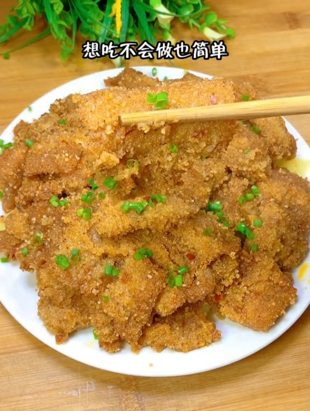 用蒸肉米粉做出来的粉蒸肉,软烂入味,香而不腻
