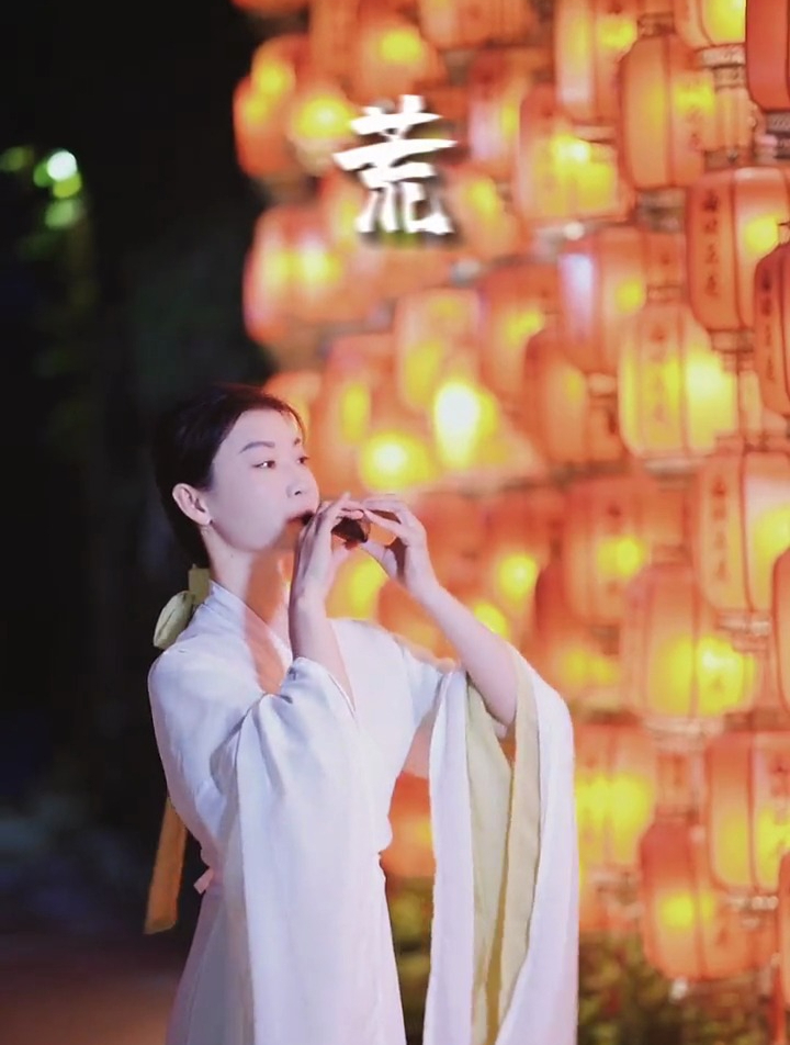 「荒」待我归来,带你看尽世间璀璨!陶笛