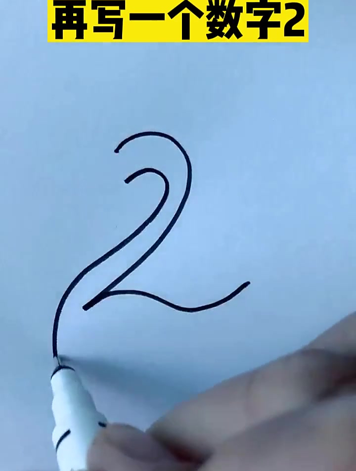 教孩子画天鹅,简单好看又好学,你家孩子学会了吗