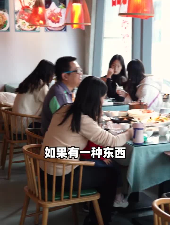 年轻人该补就得补,花胶锅你吃过吗?发现美好山东