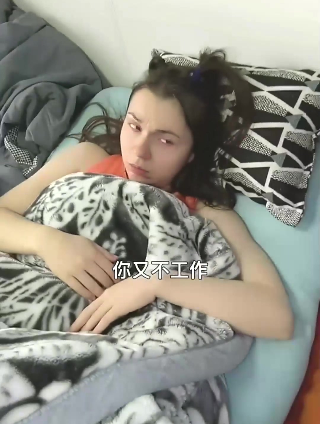 小老外虽然在中国念过研究生,但是你们看看她的汉字,是啥水平?