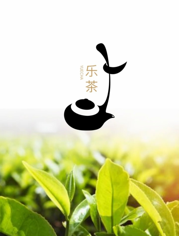 因为这个logo设计,甲方的利润翻了一倍!五块钱的奶茶卖十块了!