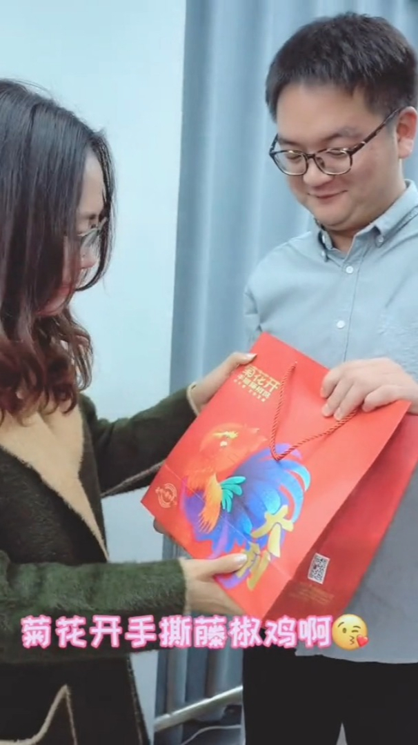 夫妻一言不合就吵架?和好小妙招是它!