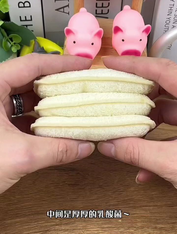 孩子总挑食怎么办?乳酸菌小口袋面包,特别好吃