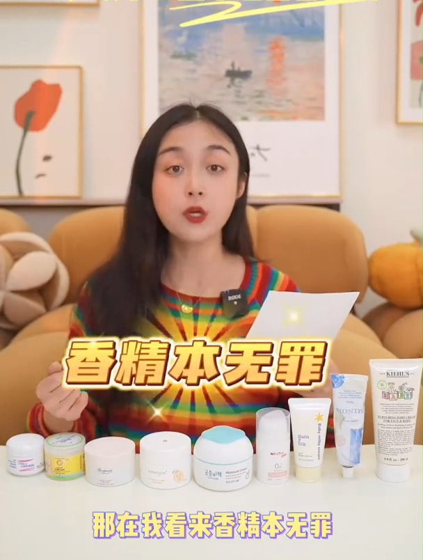 9款宝宝面霜深度测评