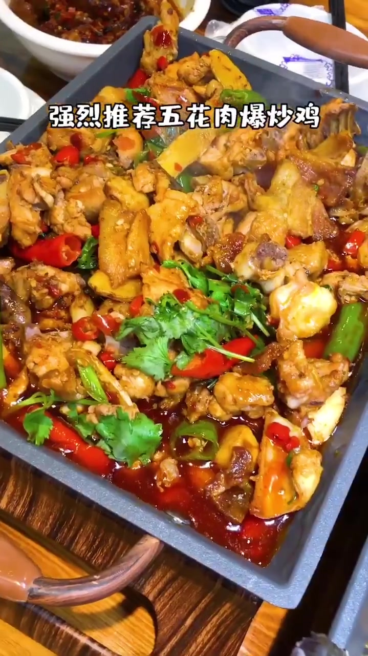 五一新村最好吃的口味菜馆