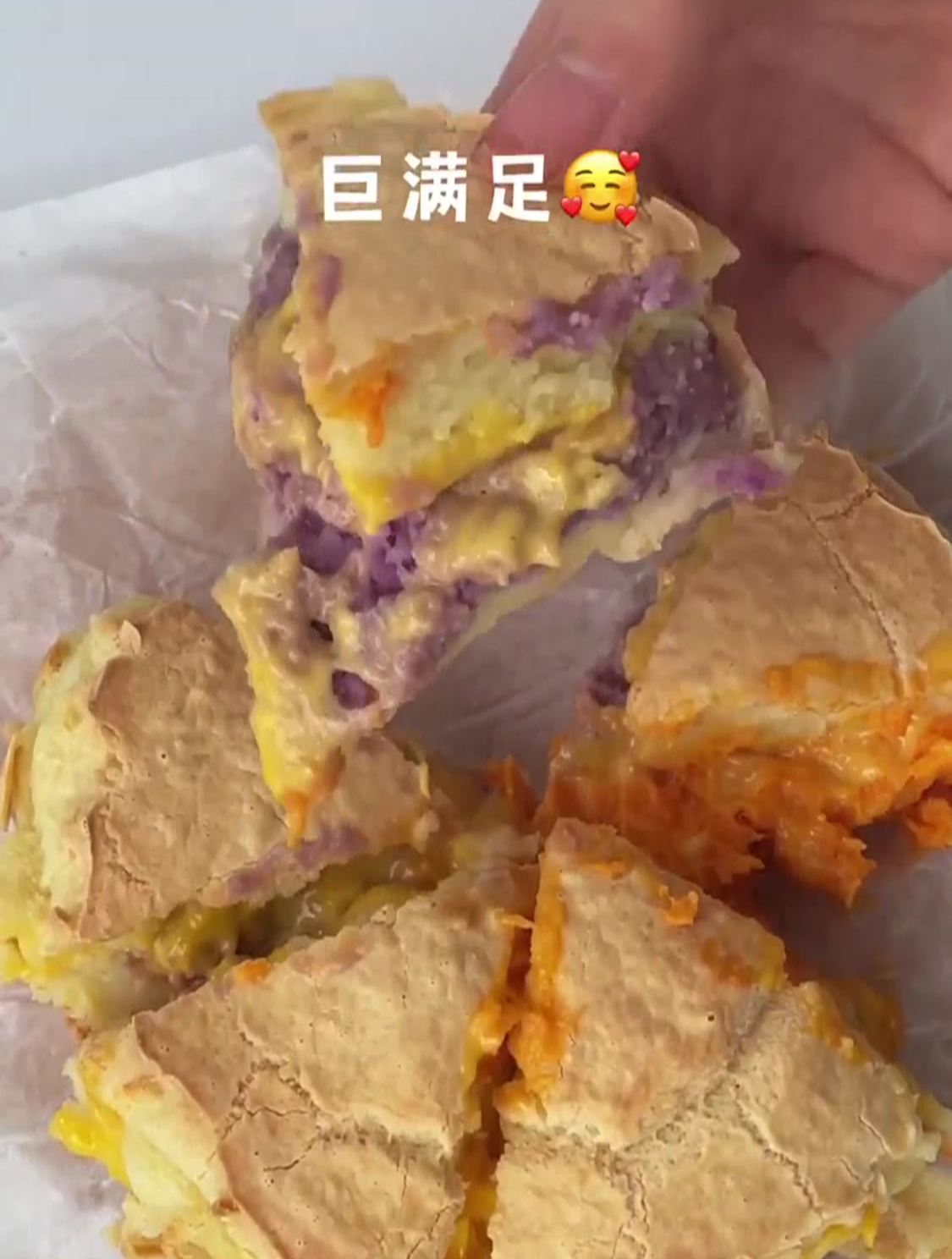 冬日美食,红薯芋泥脆皮烤年糕