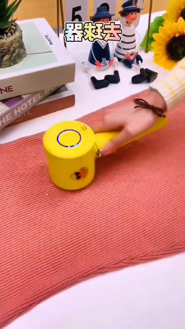 在贵的毛衣也会起球,小黄鸭剃毛器漂亮又好用