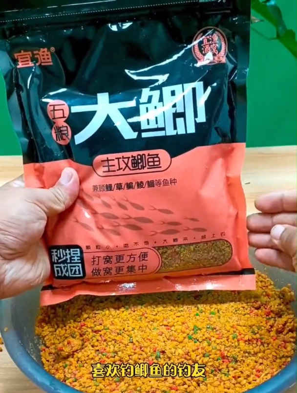 不会钓鱼时渔获多,学会钓鱼却空军,这不是玄学,懂了才能钓好鱼