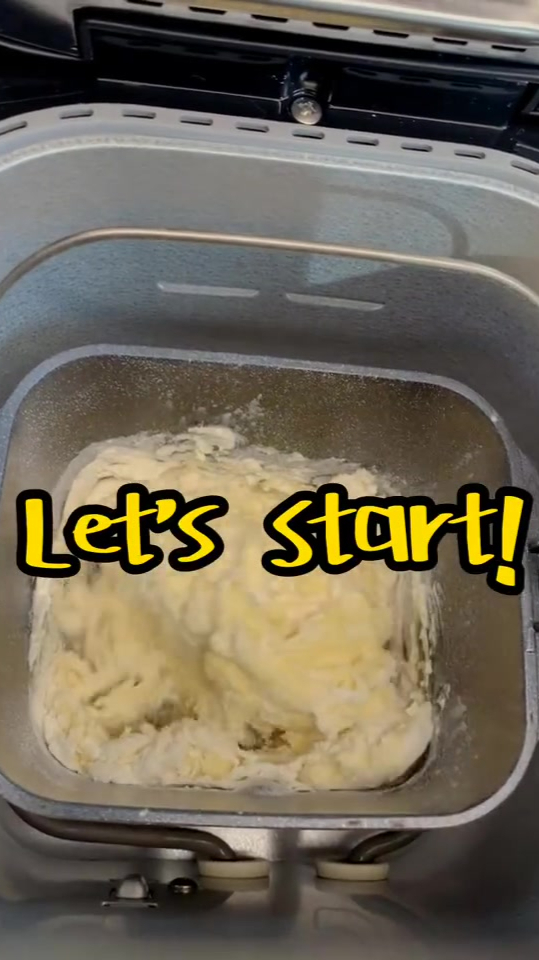 食谱教程06松软鲜奶吐司