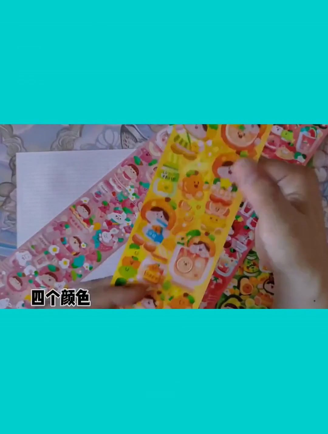 肉球也有咕卡贴纸了,既可以做手帐也可以贴咕盘超可爱