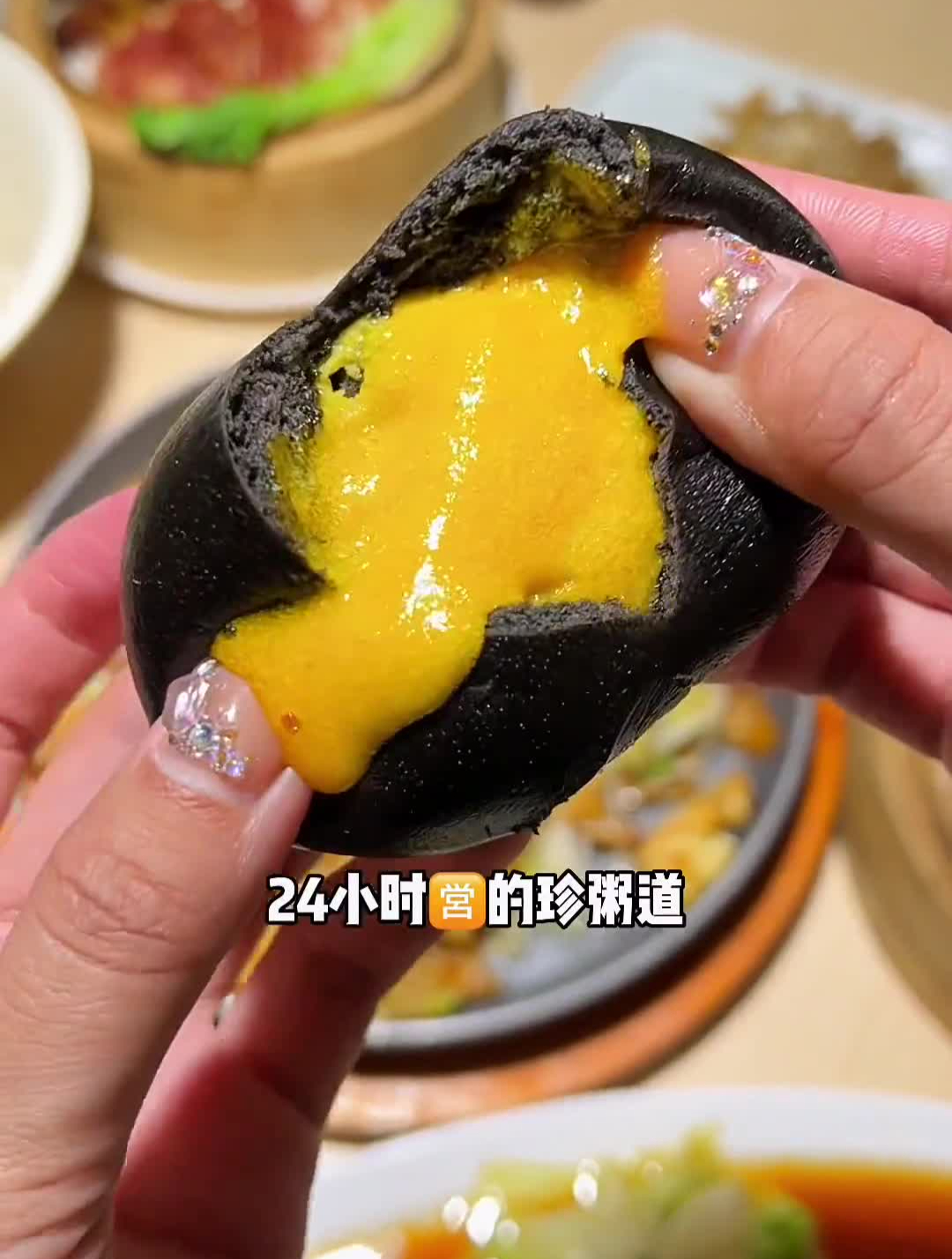 小视频扶持计划分享 (93)