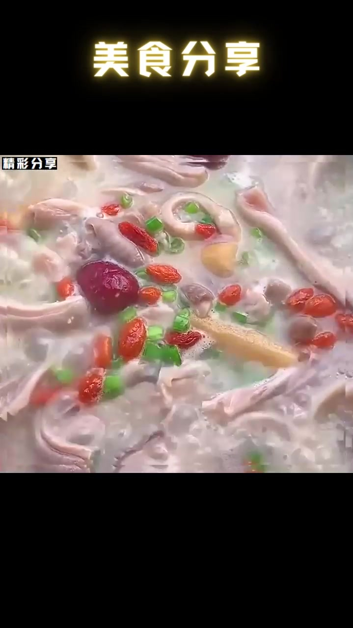 「美食菜谱」我一个星期要煲两次这道莲子猪肚汤,汤鲜肉嫩,大人小孩都喜欢