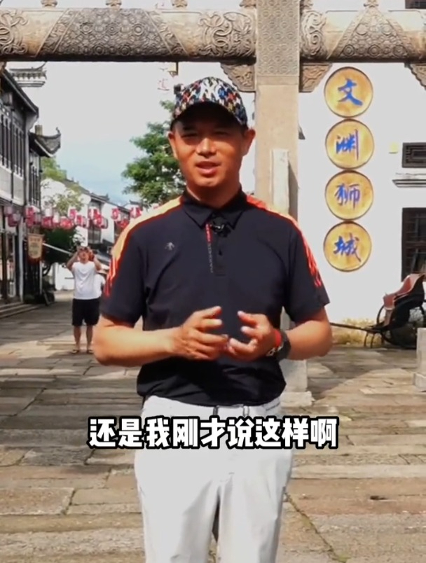 新手钓鱼怎么选鱼竿?只需牢记这个细节,再也不会被渔具店坑了