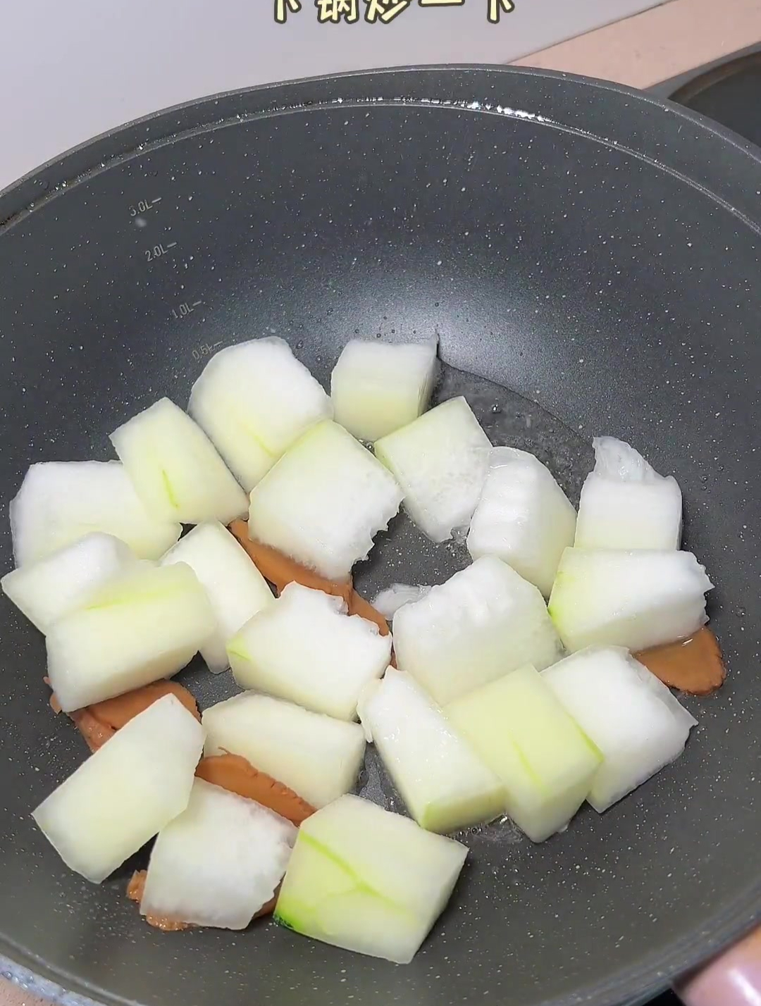 潮汕家常的菜脯虾仁冬瓜汤,一到夏天我妈很喜欢做