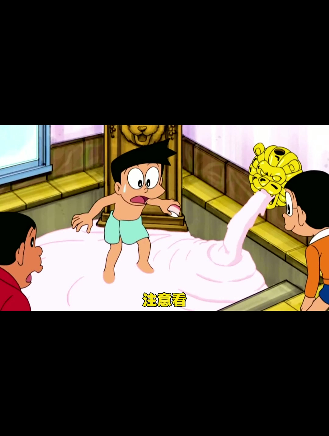 哆啦A梦:一个能让洗澡水变成能吃的食物温泉狮口