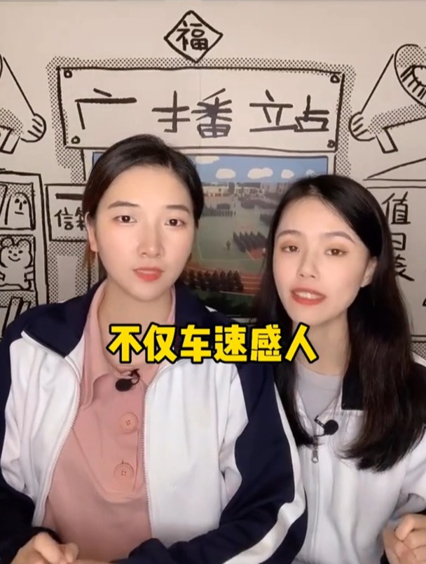 德萨罗人鱼它来了 不会还有人没看过吧