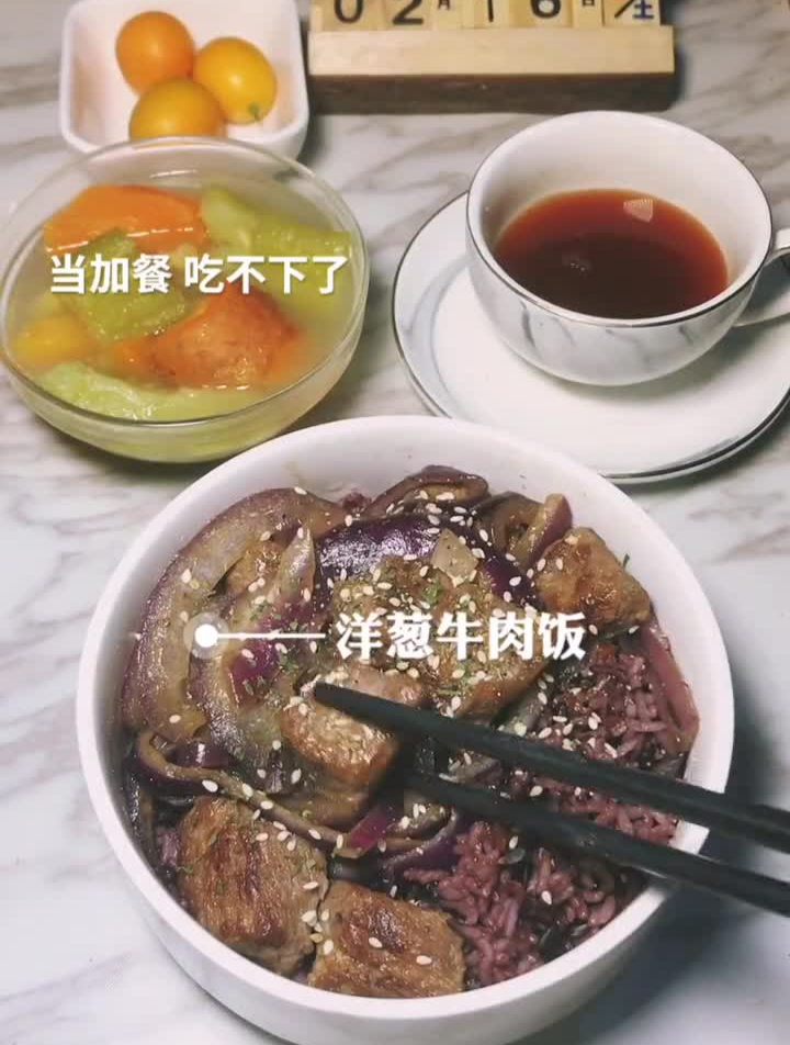 我过十分钟左右就来