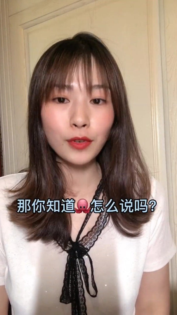 看着菜单不再傻眼这些鱼日语这样读