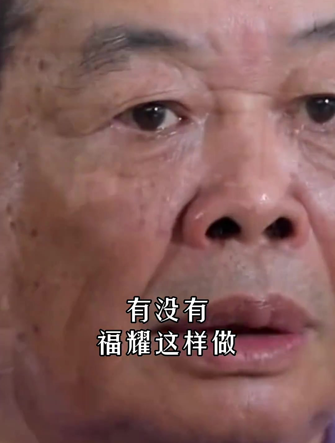 曹德旺 为什么不让员工买保险,听完太佩服了!