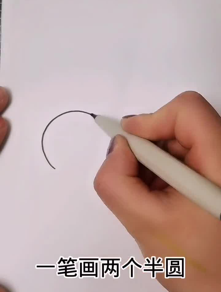 猜猜画的谁简笔画想画就画