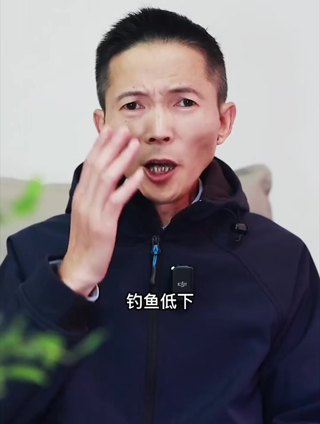 成都天府绿道公司侮辱钓鱼人,须道歉