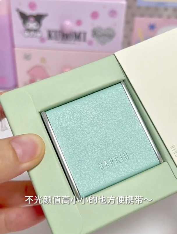 炒鸡好闻又漂亮的香膏,小小的一个随时放口袋补香,做个香女孩