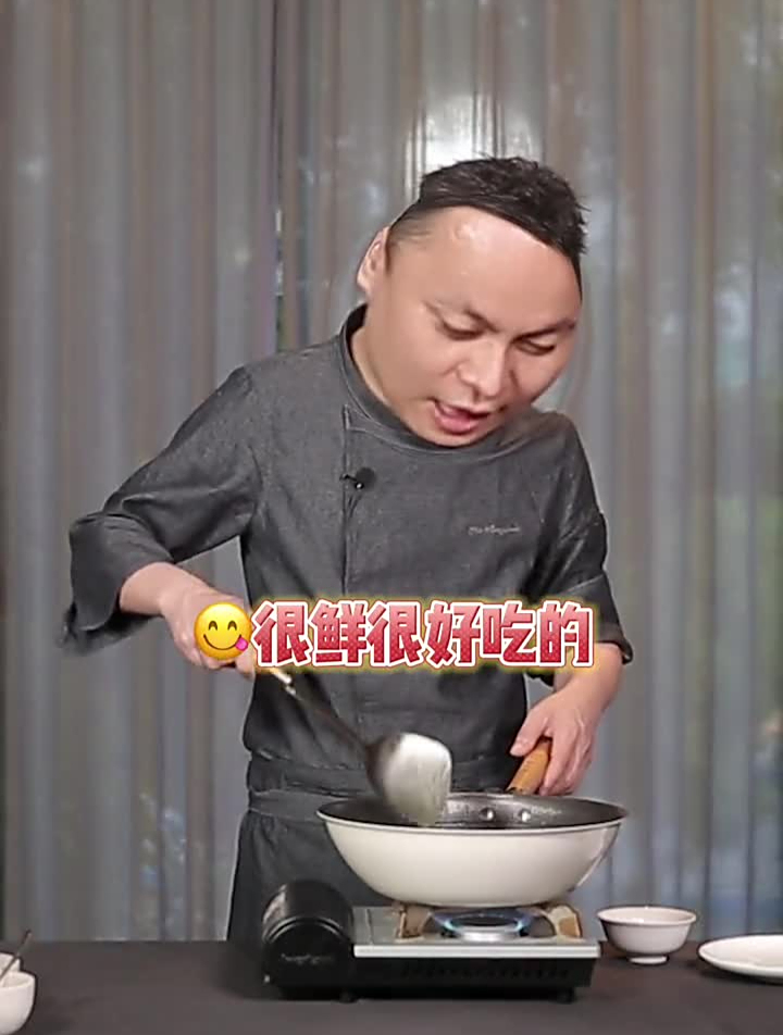 老广最爱的家常菜!家常菜香菇海味焖节瓜拜托了煮夫节瓜美食