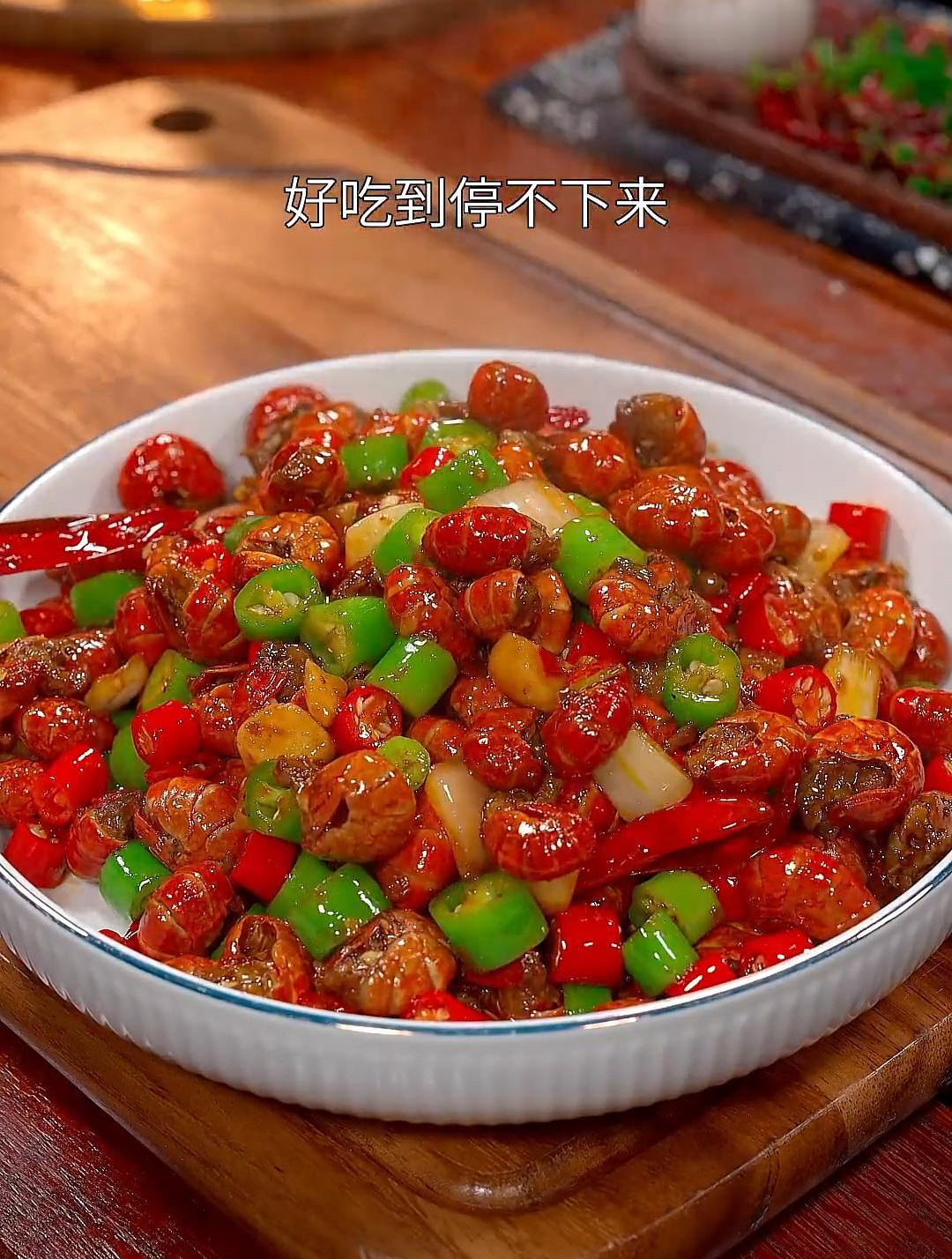 麻辣过瘾的龙虾尾做法