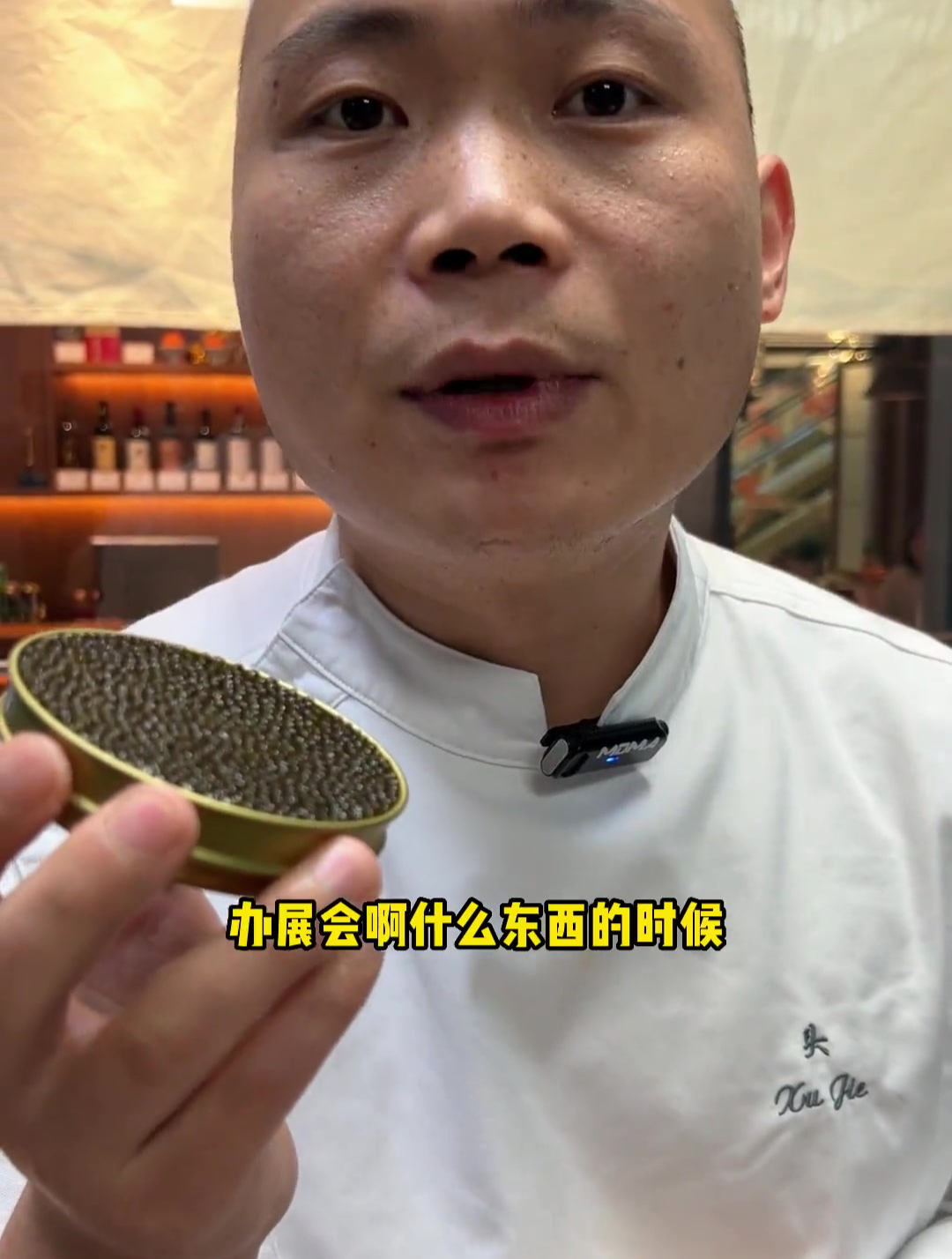 莫桑比克鳌虾的特点就是个头非常大,吃得过瘾!