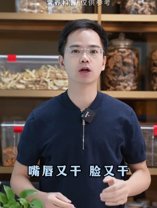 一碗沙参玉竹汤,内外润润
