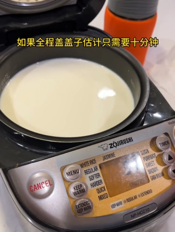 如何用保温杯不锈钢锅电饭锅做酸奶?酸奶营养美味,可甜可咸